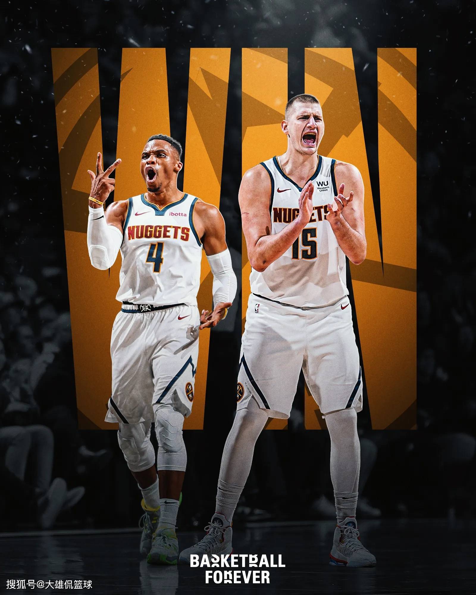 射配套出现 射配套出现