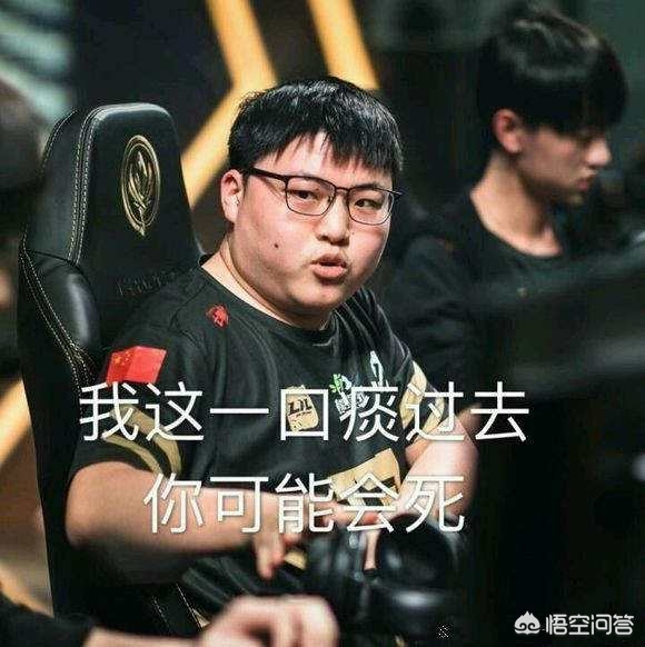 歼20