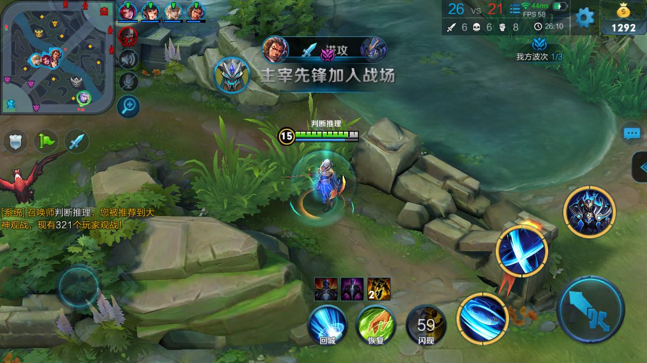 关键局果断