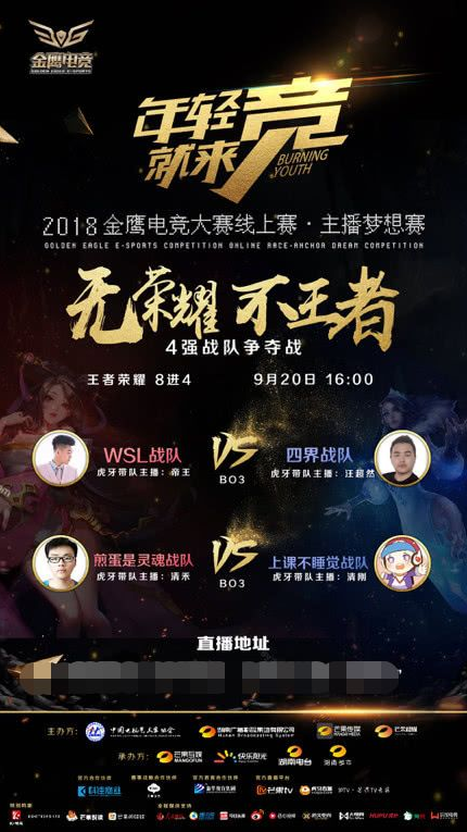 个维度