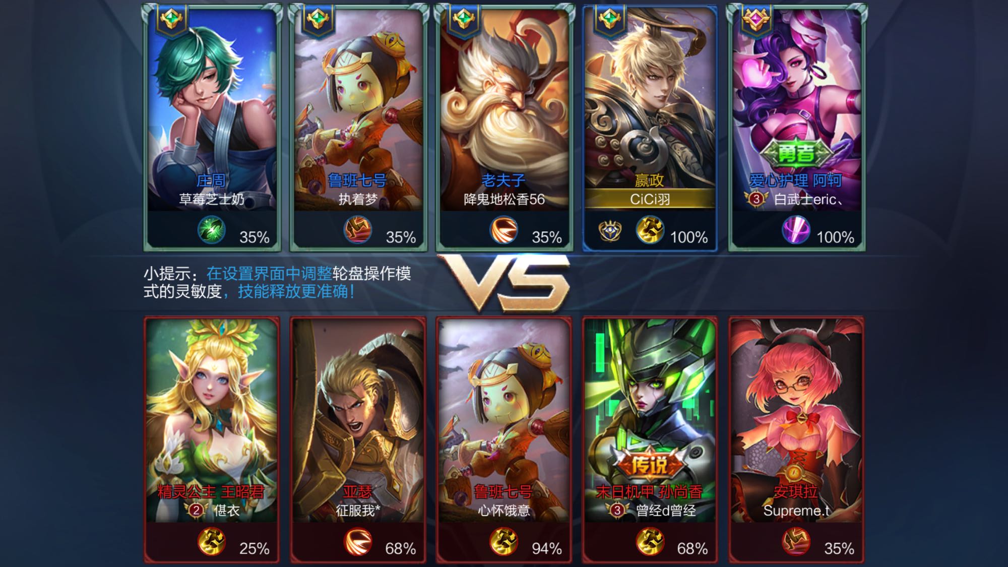 114这样 114这样