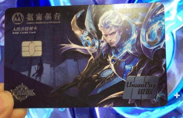 心不可持续